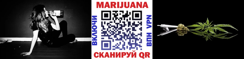 Купить наркотики цена Усть-Илимск ГАШИШ  КОКАИН  АМФЕТАМИН  МАРИХУАНА  Меф мяу мяу 