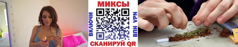 Бутират GHB  hydra сайт  Усть-Илимск 