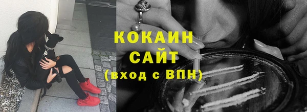 гашишное масло Абдулино
