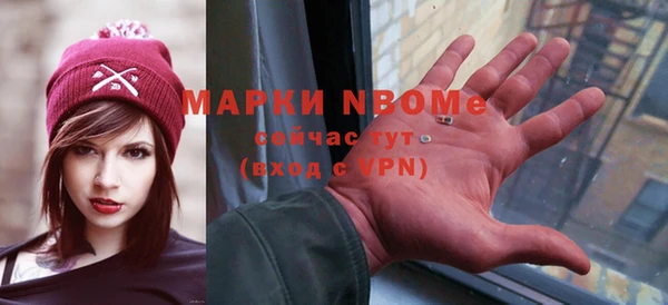 гашишное масло Абдулино
