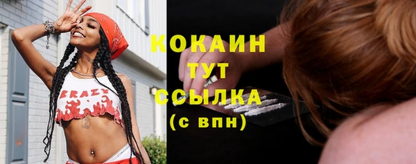 марки nbome Абаза
