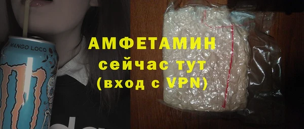 гашишное масло Абдулино
