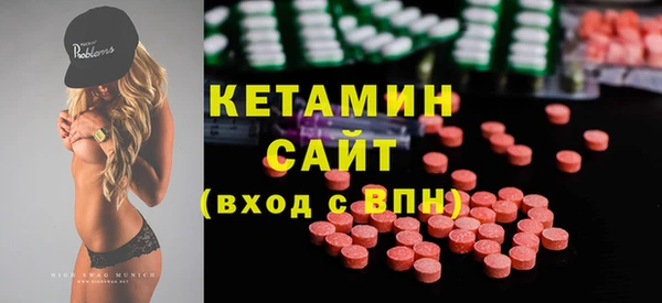 первитин Кукмор