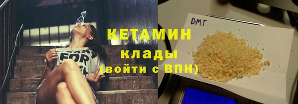марки nbome Абаза