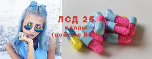 меф Абинск