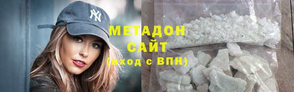 гашишное масло Абдулино