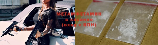 гашишное масло Абдулино