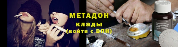 гашишное масло Абдулино
