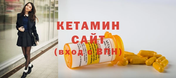 марки nbome Абаза