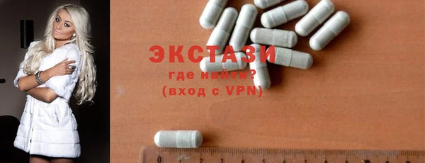 марки nbome Абаза