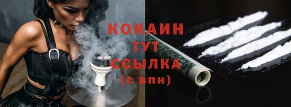 гашишное масло Абдулино