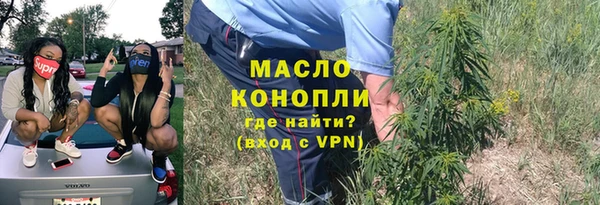 марки nbome Абаза