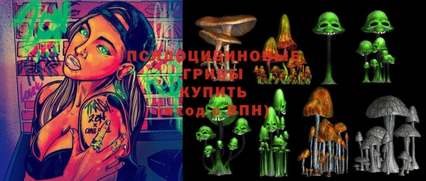 гашишное масло Абдулино