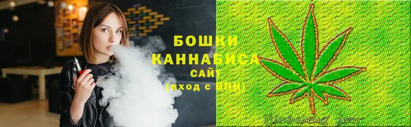 марки nbome Абаза