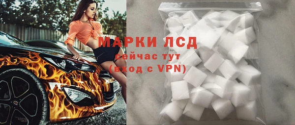 гашишное масло Абдулино