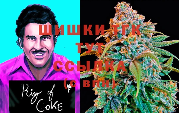 меф Абинск