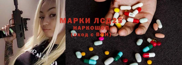 гашишное масло Абдулино