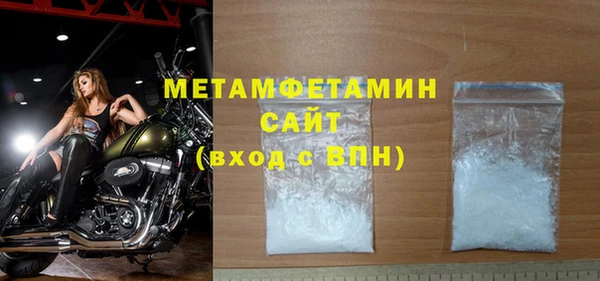 гашишное масло Абдулино