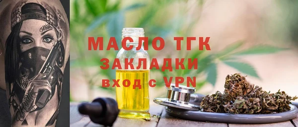 марки nbome Абаза