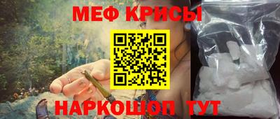 гидропоника Пушкино