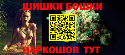мет Пугачёв