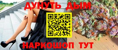 гидропоника Пушкино