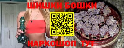 мет Пугачёв
