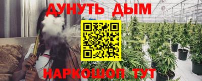 COCAINE Рыбинск