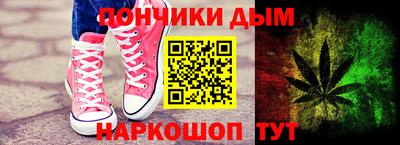 винт Пыть-Ях