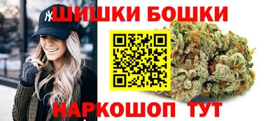 мет Пугачёв