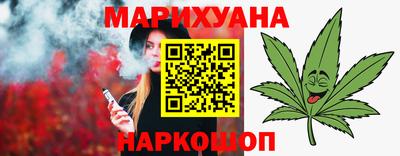 мет Пугачёв
