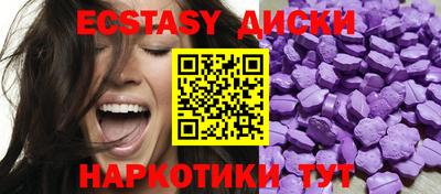 гидропоника Пушкино
