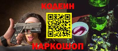 мет Пугачёв