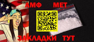 COCAINE Рыбинск