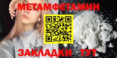 ECSTASY Рузаевка