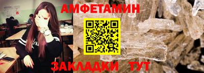 гидропоника Пушкино
