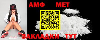 гидропоника Пушкино