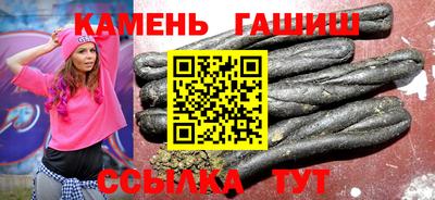 гидропоника Пушкино