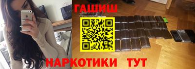 мет Пугачёв