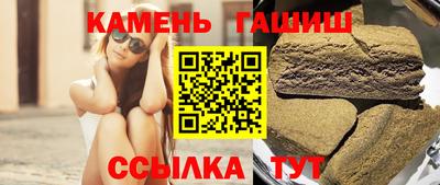 мет Пугачёв