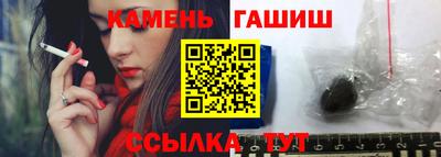прущие грибы Рязань