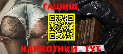 винт Пыть-Ях