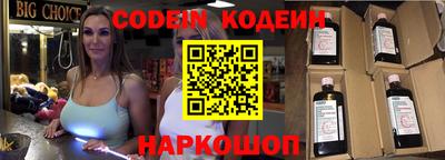 гидропоника Пушкино