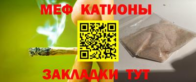 винт Пыть-Ях