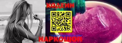 мет Пугачёв