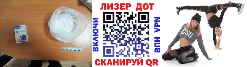 что такое   Усть-Илимск  ЛСД экстази ecstasy 