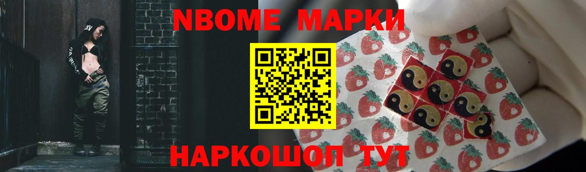 Альфа ПВП Усть-Илимск