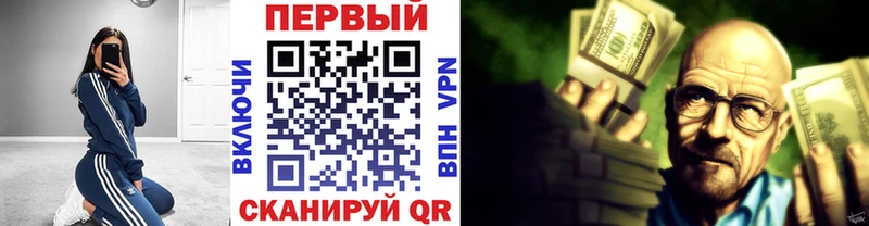 Первитин мет  где купить   Усть-Илимск 