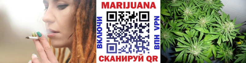 цена наркотик  Усть-Илимск  Бошки марихуана AK-47 