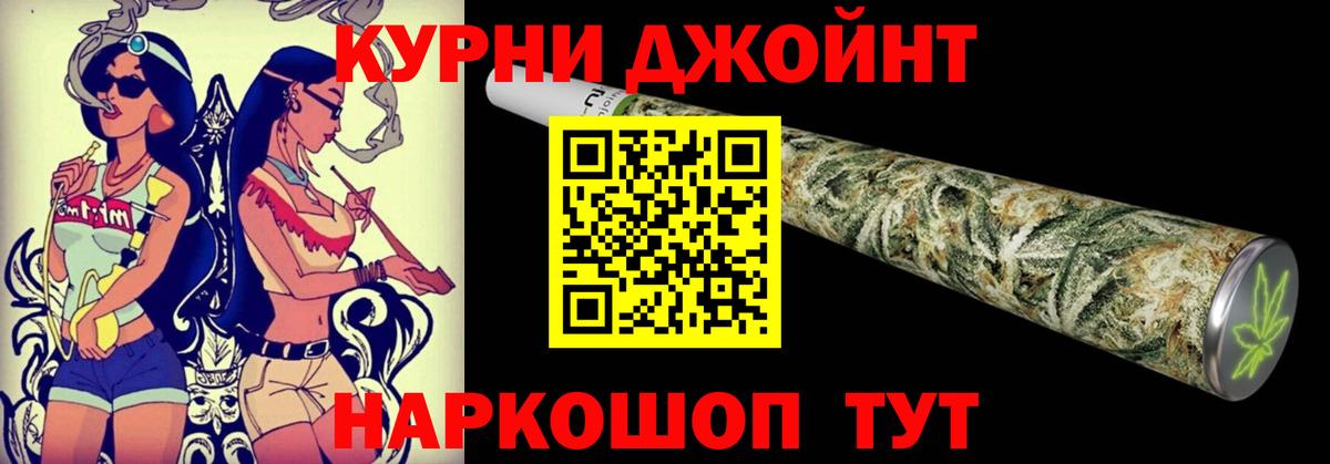 Марихуана марихуана  Вход с VPN  Усть-Илимск  Каннабис тримм  Канабис ГИДРОПОН 